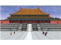 Hall of Supreme Harmony, Forbidden City - from Wikipedia, the free encyclopedia.