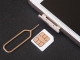 Exetel's $695K fine shows why you can't rely on SMS-based security
