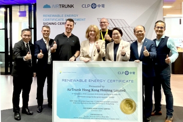 AirTrunk strikes energy deal with CLP Power