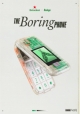 Heineken launches ‘The Boring Phone’