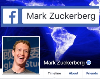 April Fool: Facebook to shut down within 30 days, cites inability to protect user information