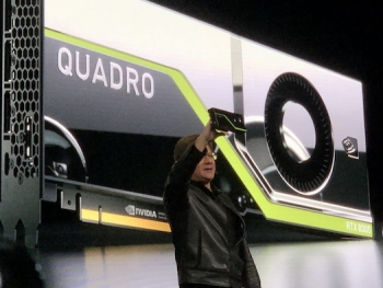 Nvidia unveils world&#039;s first real-time ray-tracing GPU