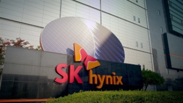 Intel sells NAND business to South Korea&#039;s SK hynix for US$9b